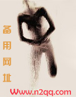 青青菟丝子